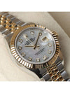 women watch - ROLEX - BALAAN 2