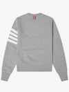 Engineered 4 Bar Stripe Loopback Jersey Knit Crewneck Sweatshirt Light Grey - THOM BROWNE - BALAAN 3