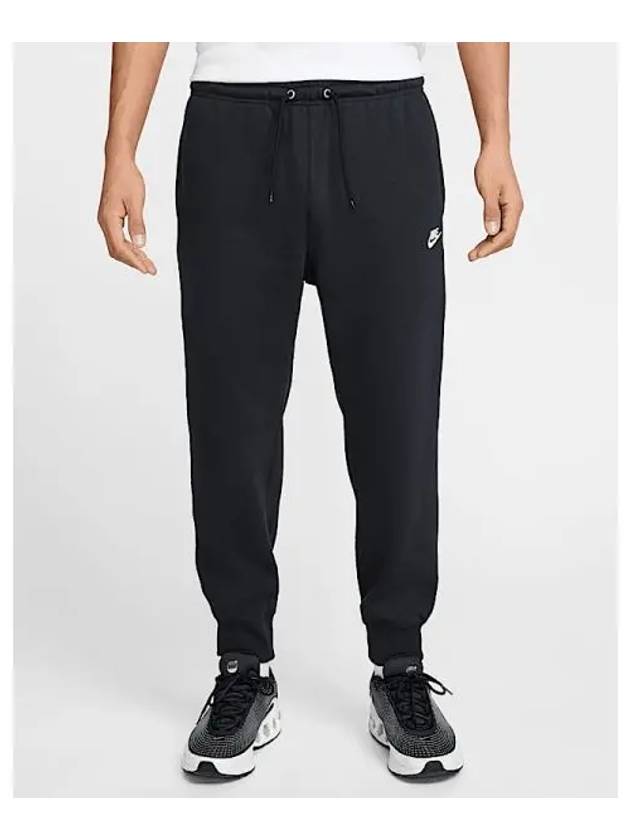 Club French Terry Jogger Track Pants Black - NIKE - BALAAN 2