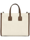 Mini Two-Tone Canvas and Leather Freya Tote Bag Natural Tan - BURBERRY - BALAAN 5