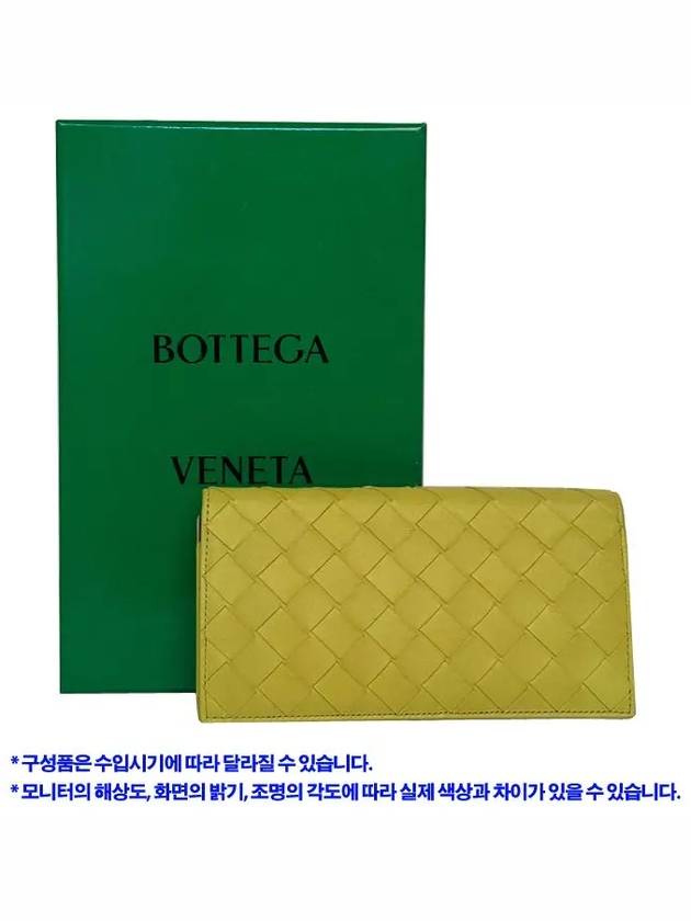 Intrecciato Long Wallet Green - BOTTEGA VENETA - BALAAN 6