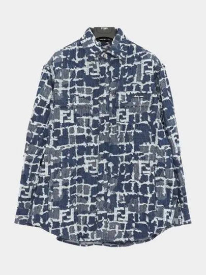 All Over Monogram Denim Jacket Blue - FENDI - BALAAN 2