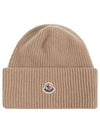 3B00048 M1241 513 Logo Patch Wool Beanie 1318634 - MONCLER - BALAAN 1