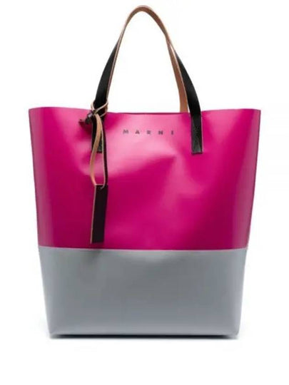 Tribeca Shopping Tote Bag Pink - MARNI - BALAAN 2