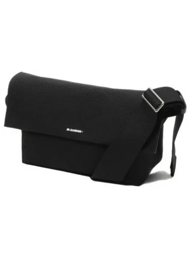 Logo Print Cotton Cross Bag Black - JIL SANDER - BALAAN 2