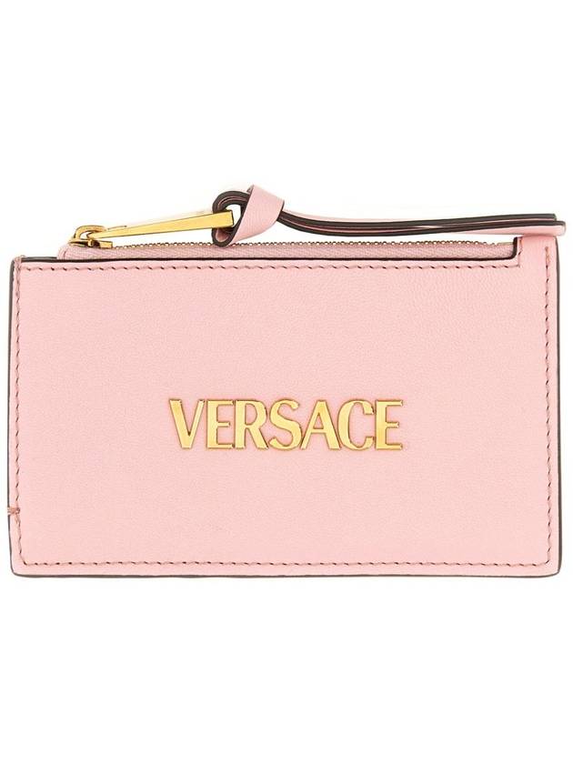 Versace Zippered Card Holder - VERSACE - BALAAN 1