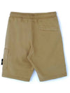 Wappen Patch Pocket Drawstring Shorts Dark Beige - STONE ISLAND - BALAAN 3