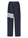 Men's Military Ripstop Mesh 4 Bar Track Pants Navy - THOM BROWNE - BALAAN 4