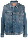 D Barcy Denim Jacket Blue - DIESEL - BALAAN 2