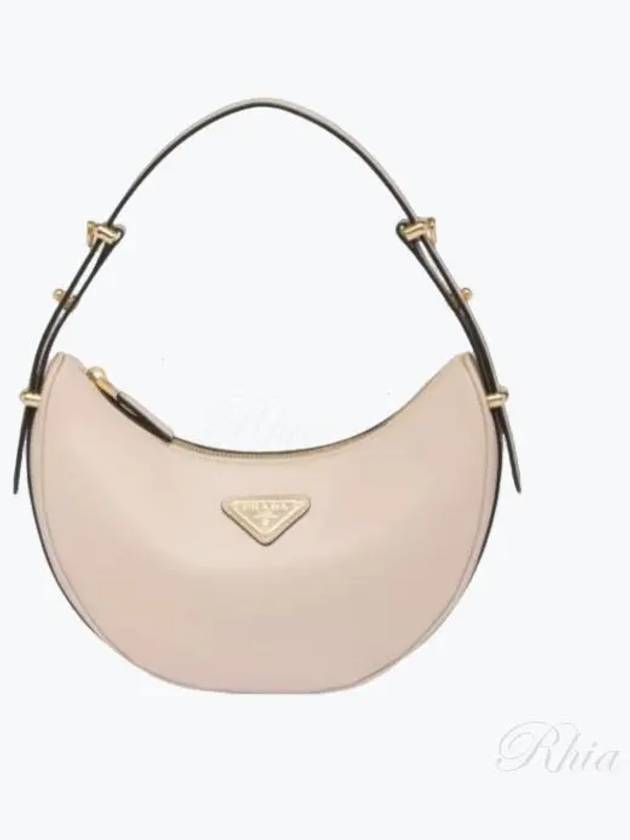 Arque Leather Shoulder Bag Pink - PRADA - BALAAN 2