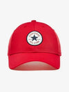 Tip Off Baseball Cap HPS RED - CONVERSE - BALAAN 1