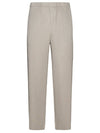 MC March Pleated Straight Pants Beige - ISSEY MIYAKE - BALAAN 2