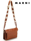 Trunk Soft Medium Cross Bag Brown - MARNI - BALAAN 7