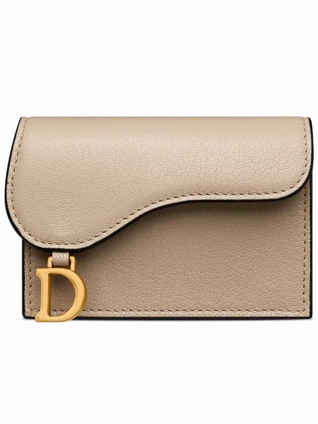 Saddle Bloom Goatskin Flap Card Wallet Sand - DIOR - BALAAN 1