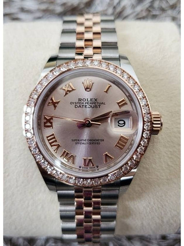 Rolex Datejust Combi Rose Gold 20 Years - ROLEX - BALAAN 1