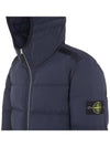 Seamless Logo Nylon Hooded Down Jacket Navy - STONE ISLAND - BALAAN 7