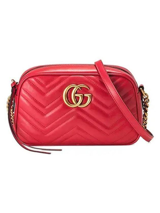 GG Marmont Matelasse Small Chain Shoulder Bag Hibiscus Red - GUCCI - BALAAN 1