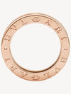 B.zero1 1 Band Ring Rose Gold - BVLGARI - BALAAN 3