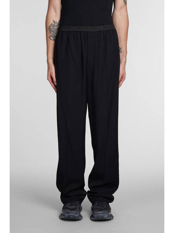 Balenciaga Pants - BALENCIAGA - BALAAN 1