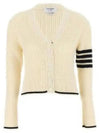 4 Bar Cable Wool Crop Cardigan Ivory - THOM BROWNE - BALAAN 2