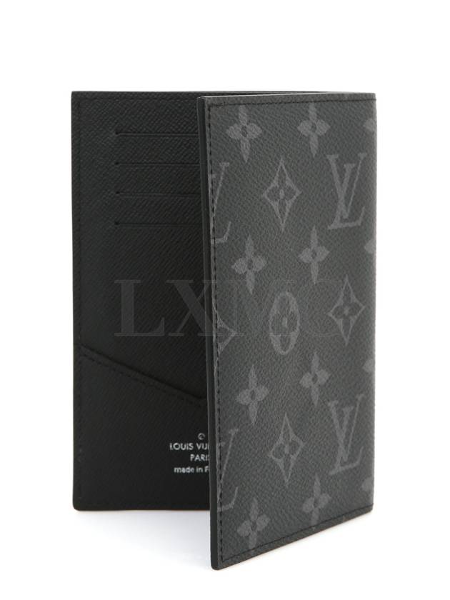 Passport Cover Monogram Eclipse Wallet M64501 - LOUIS VUITTON - BALAAN 3