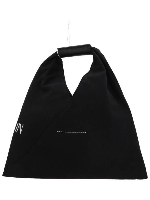 MM6 Logo Printing Tote Bag Black - MAISON MARGIELA - BALAAN 4