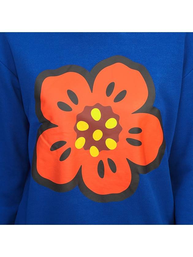 Kids Boke Flower Hoodie Blue - KENZO - BALAAN 9