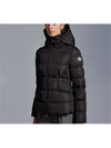 Women's Avoce Short Down Padding Black - MONCLER - BALAAN 4