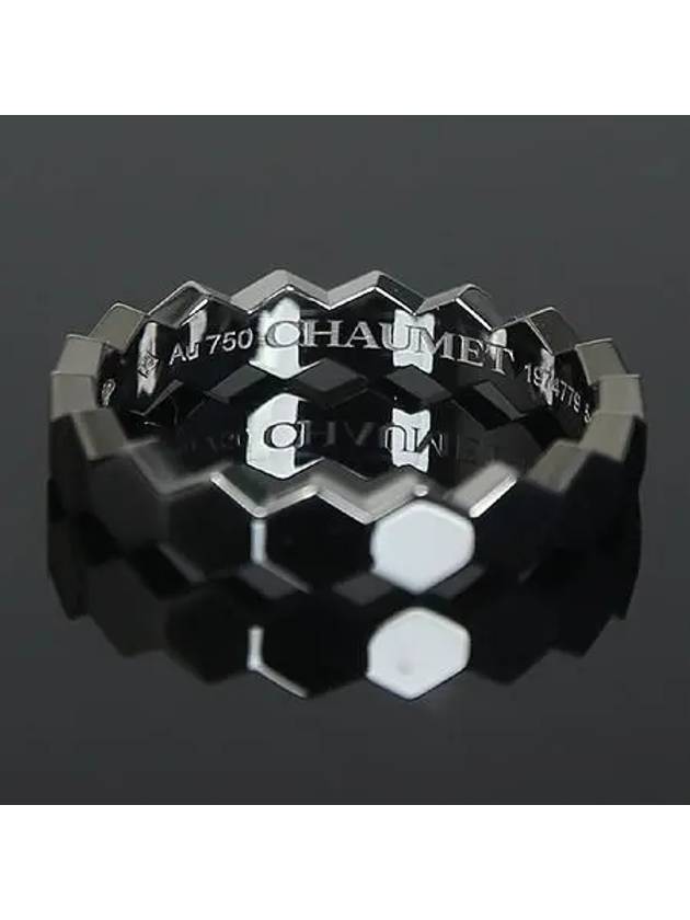 083358 Ring Jewelry - CHAUMET - BALAAN 4