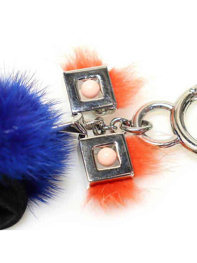 7AR559 Mink Fur Chic Key Holder Bag Charm - FENDI - BALAAN 7