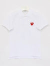 Heart Wappen Short Sleeve Polo Shirt White - COMME DES GARCONS - BALAAN 2