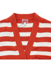 Women's Nautical Stripes Cardigan Red - KENZO - BALAAN 4