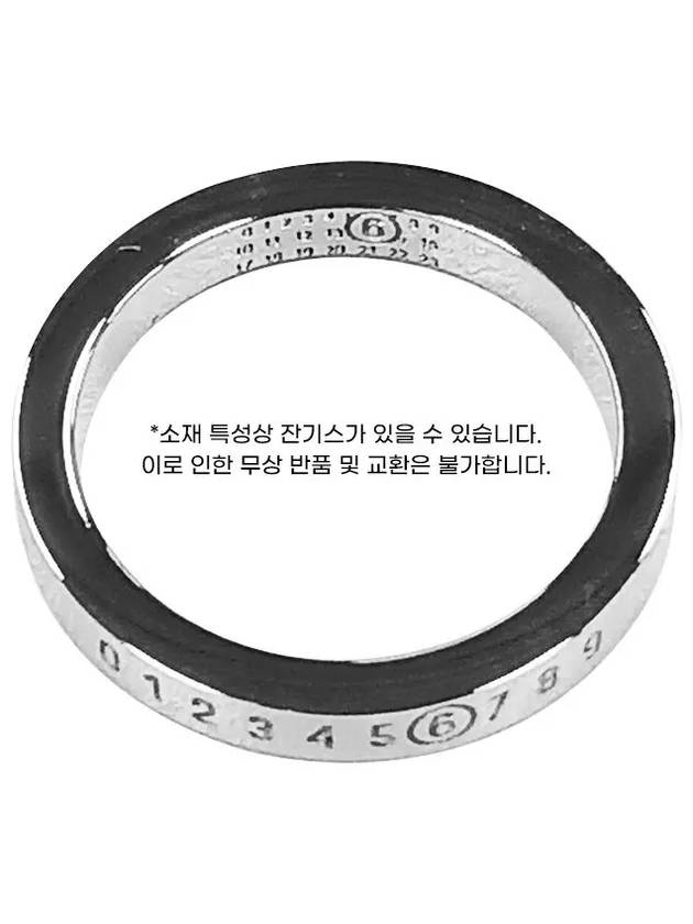 Numeric Minimal Signature Ring Palladium - MAISON MARGIELA - BALAAN 3