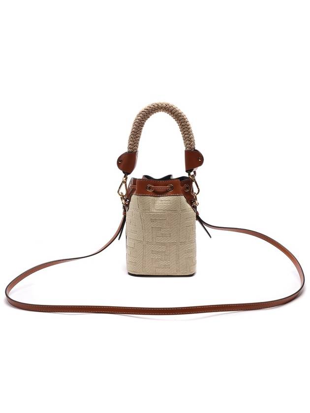 Mon Tresor FF Small Bucket Bag Beige - FENDI - BALAAN 5