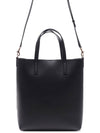 Shopping Toy Supple Leather Tote Bag Black - SAINT LAURENT - BALAAN 5