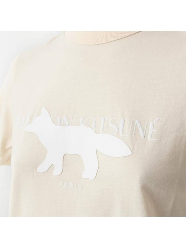 Fox Stamp Classic Short Sleeve T-Shirt Ecru - MAISON KITSUNE - BALAAN 4