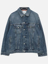 Rob Relaxed Denim Jacket Vintage Blue - ACNE STUDIOS - BALAAN 3