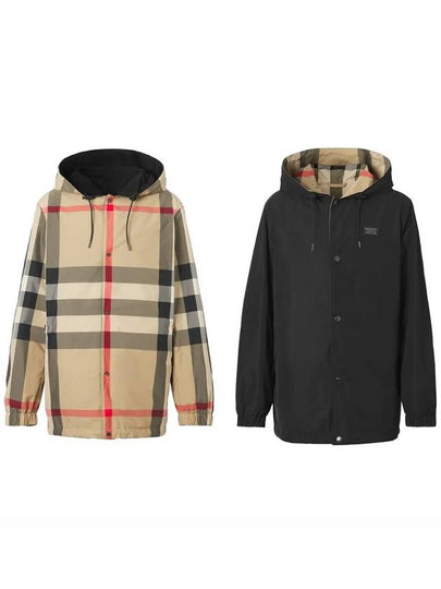 Reversible Check Hooded Jacket Archive Beige - BURBERRY - BALAAN 2