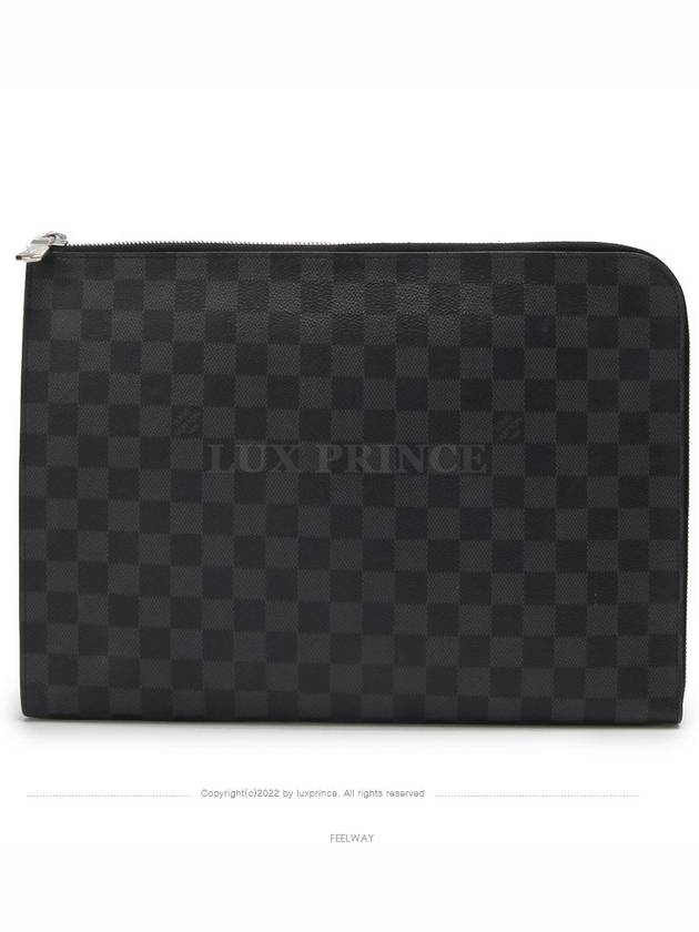 men clutch bag - LOUIS VUITTON - BALAAN 1