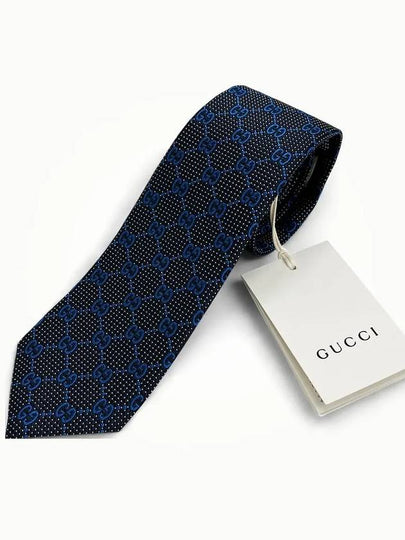 Men's GG Dot Pattern Silk Necktie Blue - GUCCI - BALAAN 2