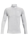 Tech Twist Half Zip Up Long Sleeve T-Shirt Grey - UNDER ARMOUR - BALAAN 2