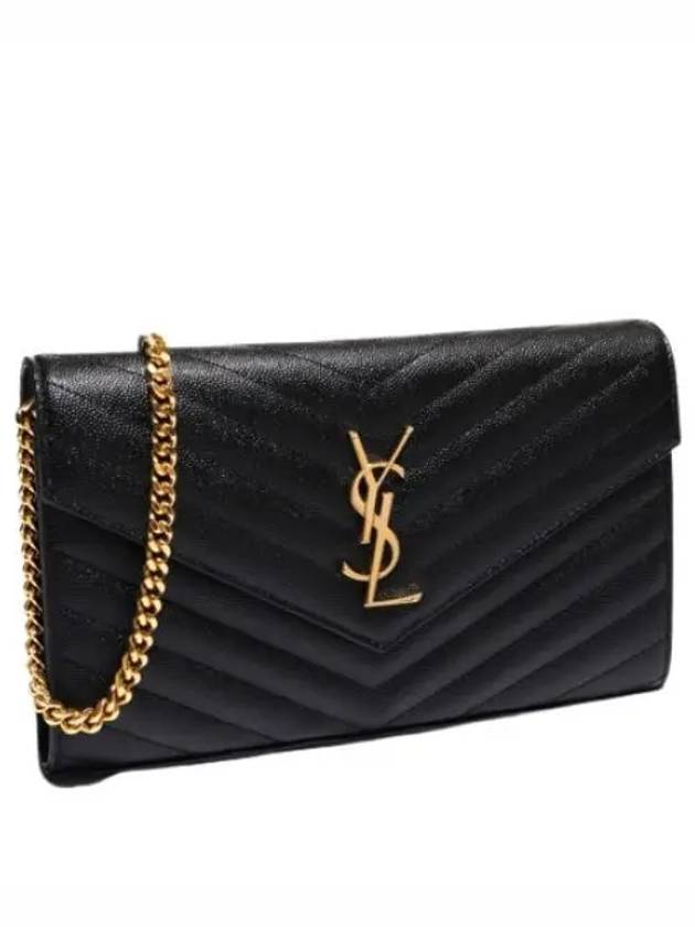 Grande Poudre Matelasse Shoulder Bag Women s Crossbody - SAINT LAURENT - BALAAN 1