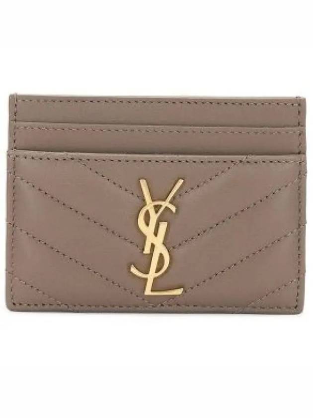 Cassandre Matelasse Lambskin Card Wallet Grey - SAINT LAURENT - BALAAN 2