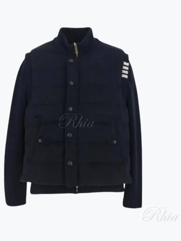 Men's Reversible Padded 4 Bar Funnel Neck Merino Jersey Padding Jacket Navy - THOM BROWNE - BALAAN 2