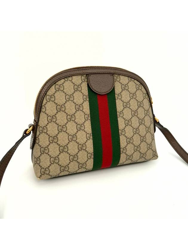 Ophidia Supreme Small Shoulder Bag 499621 - GUCCI - BALAAN 3