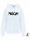 Brushed Logo Print Hoodie White - MSGM - BALAAN 2