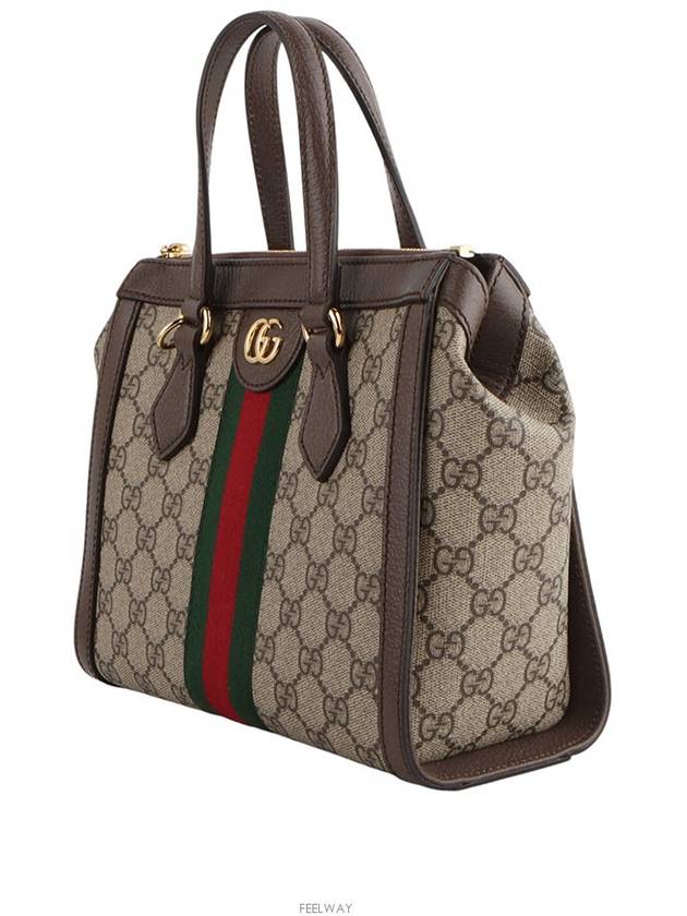 women cross bag - GUCCI - BALAAN 2