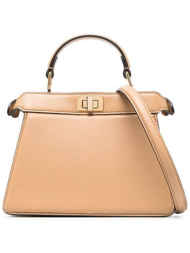 Peekaboo ISeeU Leather Tote Bag Beige - FENDI - BALAAN 1