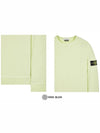 OLD Treatment Wappen Patch Crew Neck Sweatshirt Light Green - STONE ISLAND - BALAAN 7