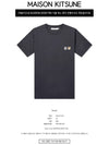 Double Fox Head Patch Classic Short Sleeve T-Shirt Anthracite - MAISON KITSUNE - BALAAN 3